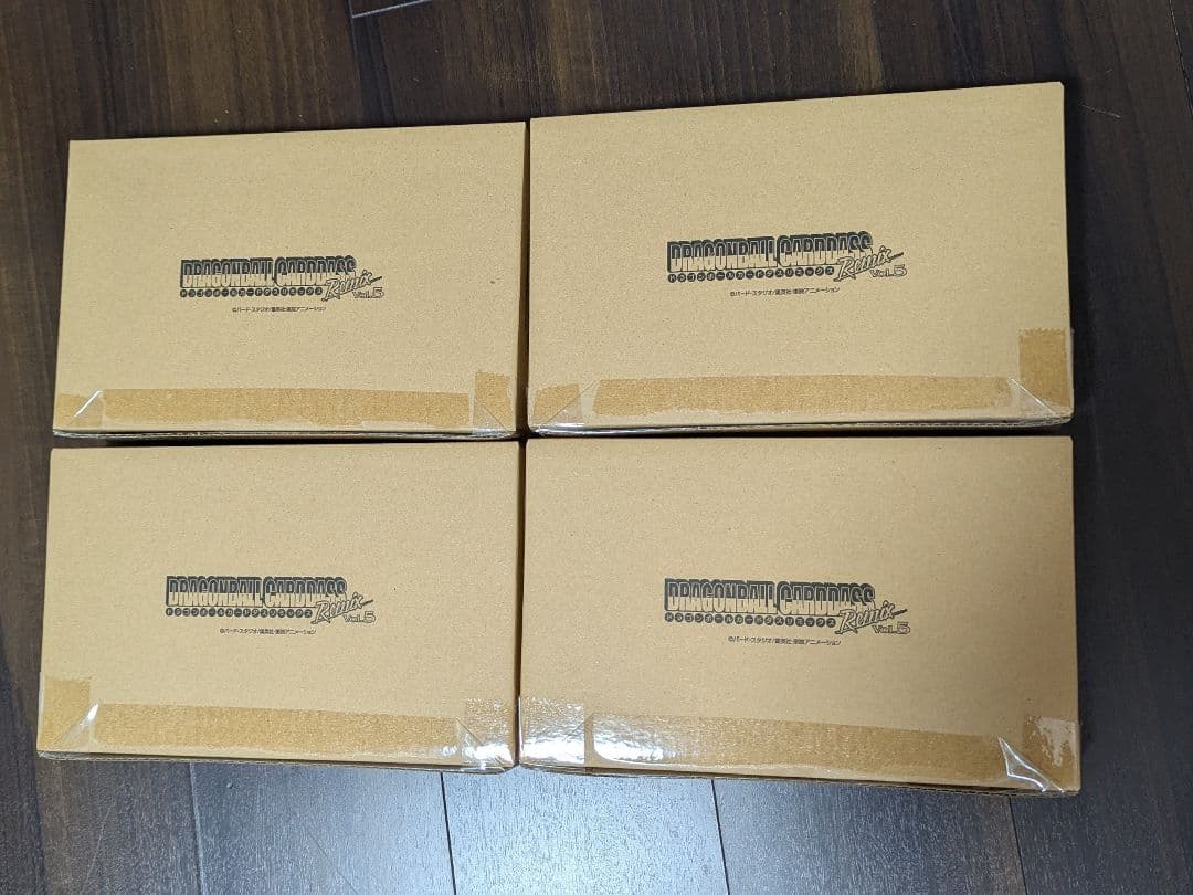 ◾️伝票跡無×4箱◾️ドラゴンボール カードダス リミックス Vol.5