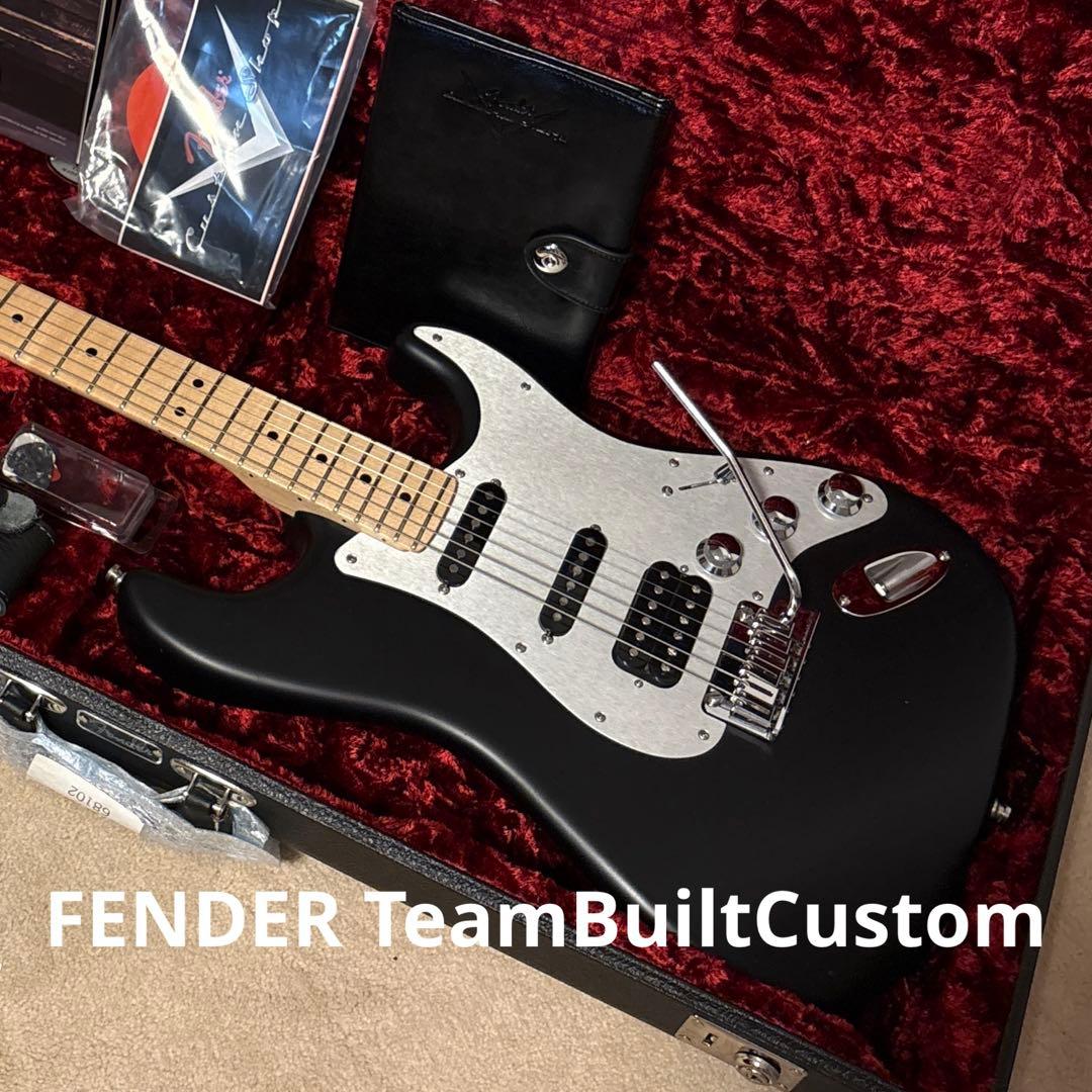 【激レア】FENDER TeamBuiltCustom Stratocaster