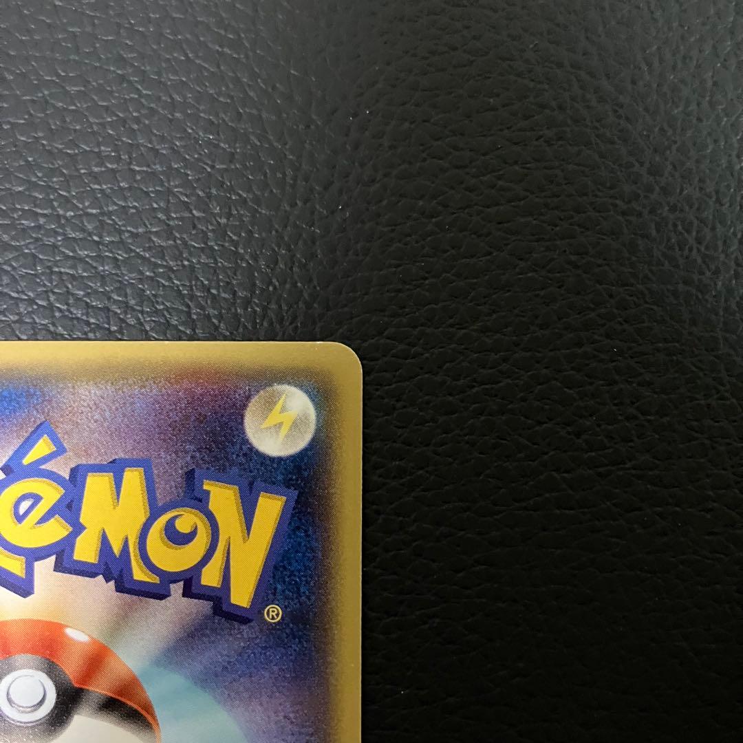 メガトウキョーのピカチュウ　098/XY-P ポケモンカード