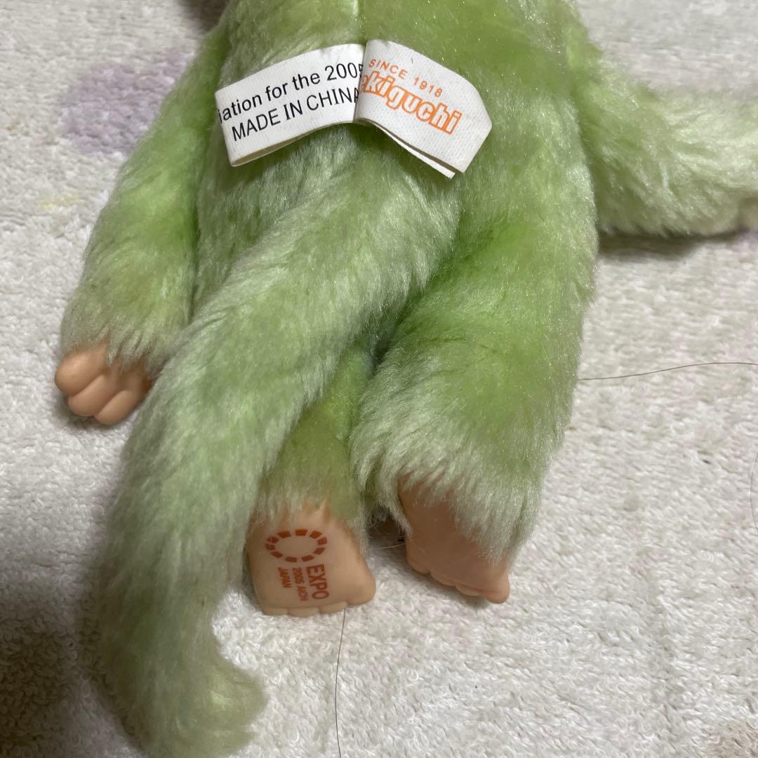 【激レア・限定品】モンチッチ 愛・地球博 コラボぬいぐるみ 2005年 エキスポ