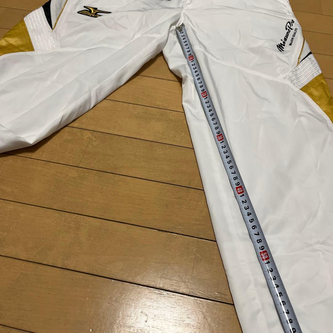 【未使用】ミズノプロ　ウィンドブレーカー　上下　セットアップ