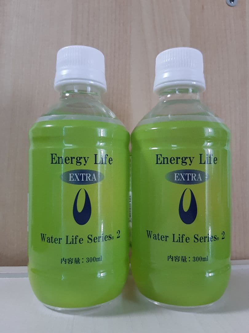 【エコウォーター】エナジーライフエクストラ300ml×2本(新品未開封)