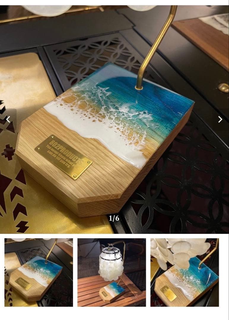 白波レジンランタンスタンド オーク 802PRODUCTS ランタンスタンド