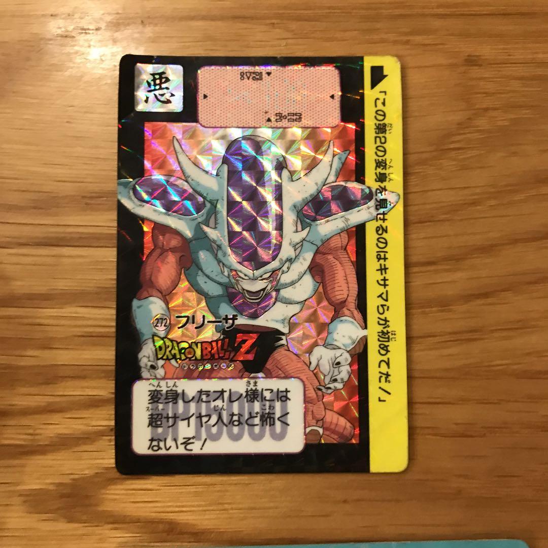 ドライブボールカードダス