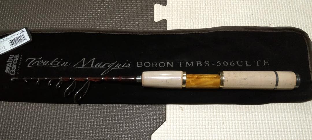 【新品未使品】ABUトラウティンマーキス　ボロン　TMBS-506UL-TE