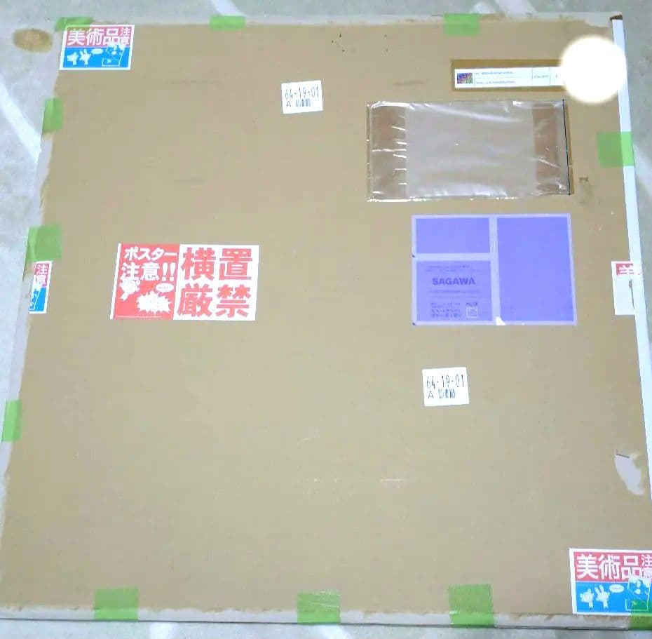 村上隆 ED300 ポスター作品 108つ煩悩 MURAKAMI.FLOWERS