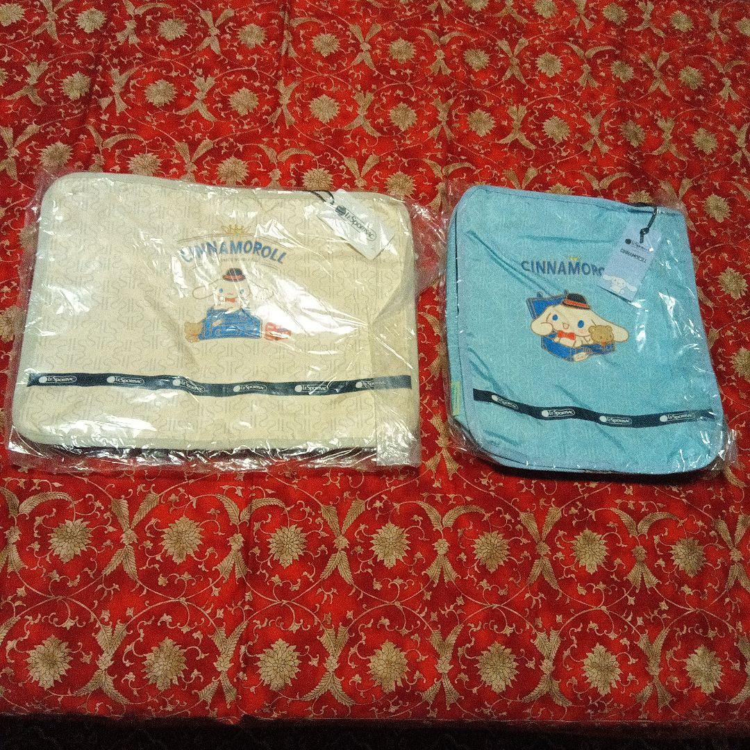 レスポートサック　パッキングポーチ　シナモロール　未開封