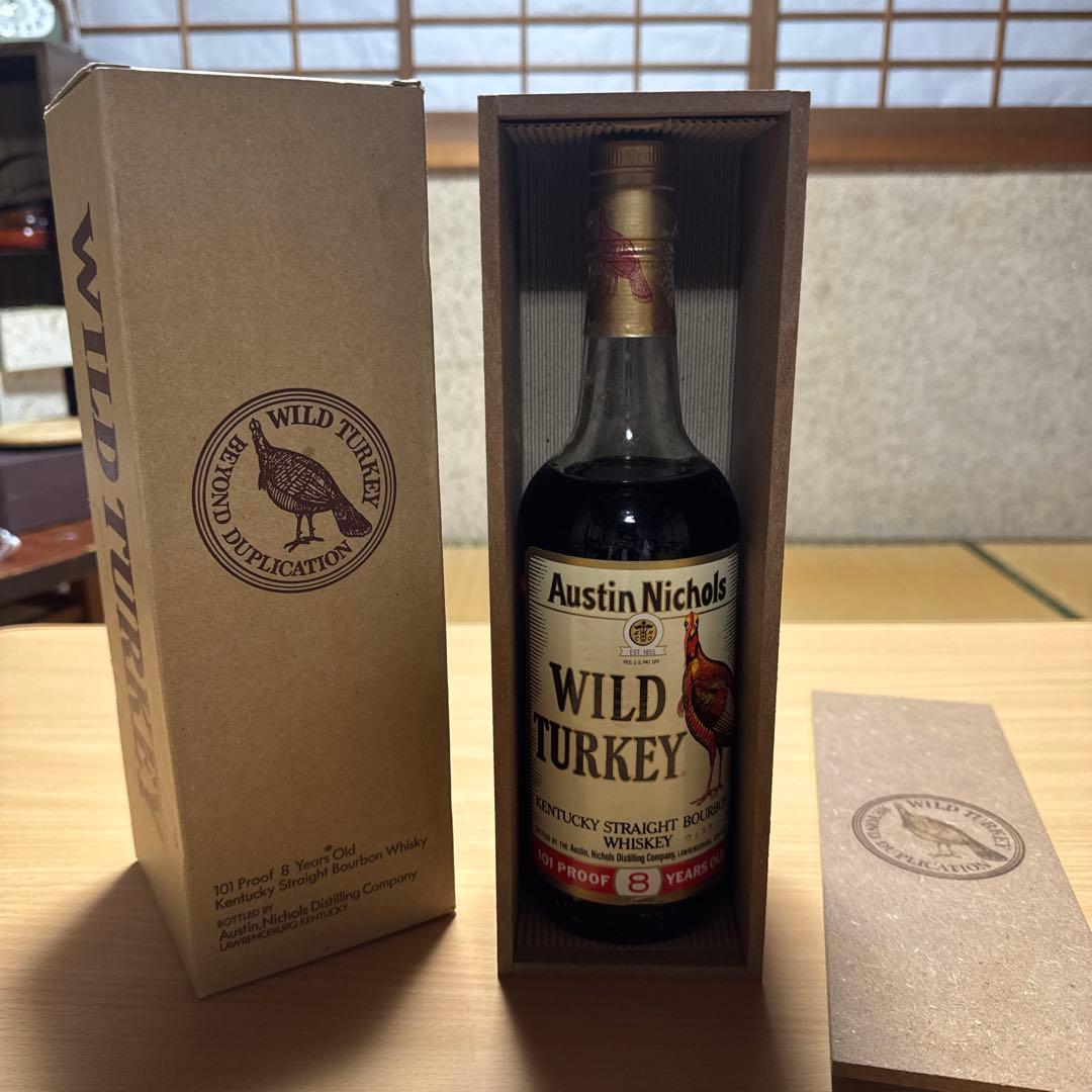 ワイルドターキー 8年 101 プルーフ　バーボンウイスキー　レア　付属品付き