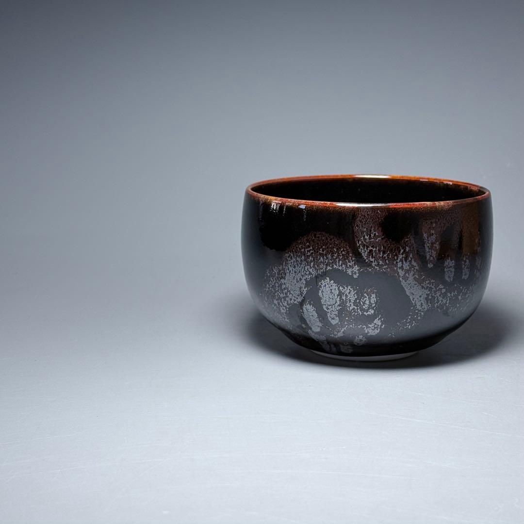 青木龍山　自作　天目抹茶碗　共箱　栞　日展入選多数　茶道具　裏千家　表千家