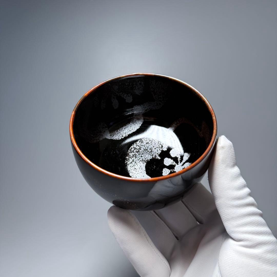 青木龍山　自作　天目抹茶碗　共箱　栞　日展入選多数　茶道具　裏千家　表千家