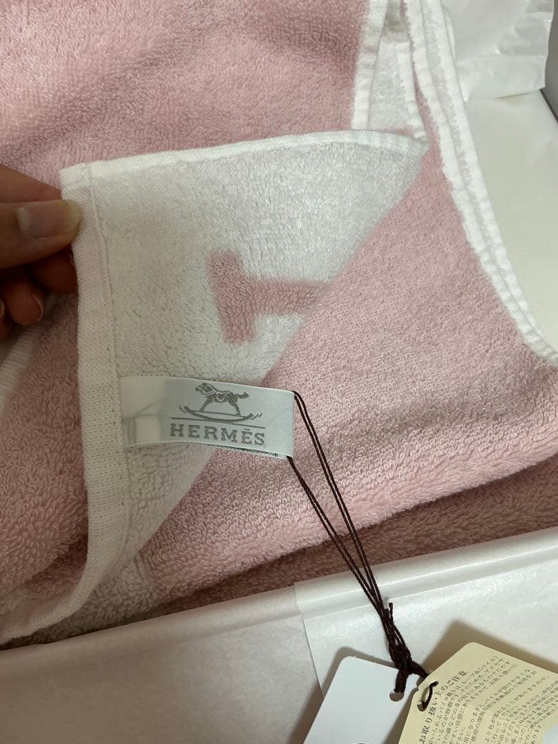 HERMES ピンク ホワイト タオル