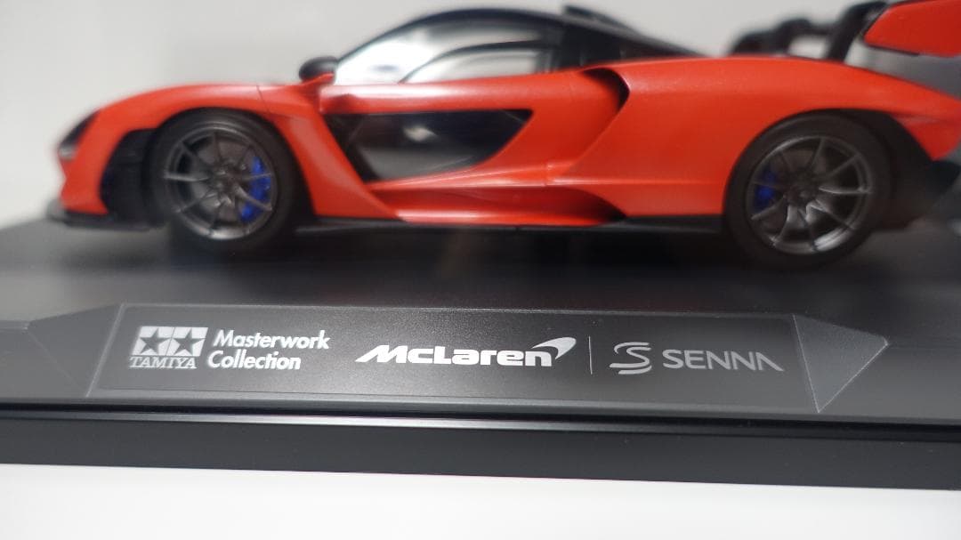 タミヤ マスターワークコレクション No.172 マクラーレン セナ