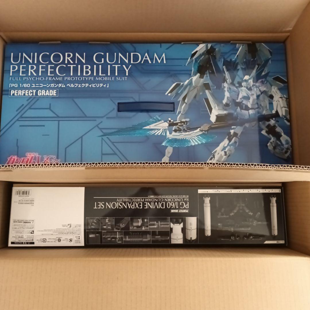 ガンプラ PG ペルフェクティビリティ＋ ディバイン拡張セット ＋ＬＥＤユニット