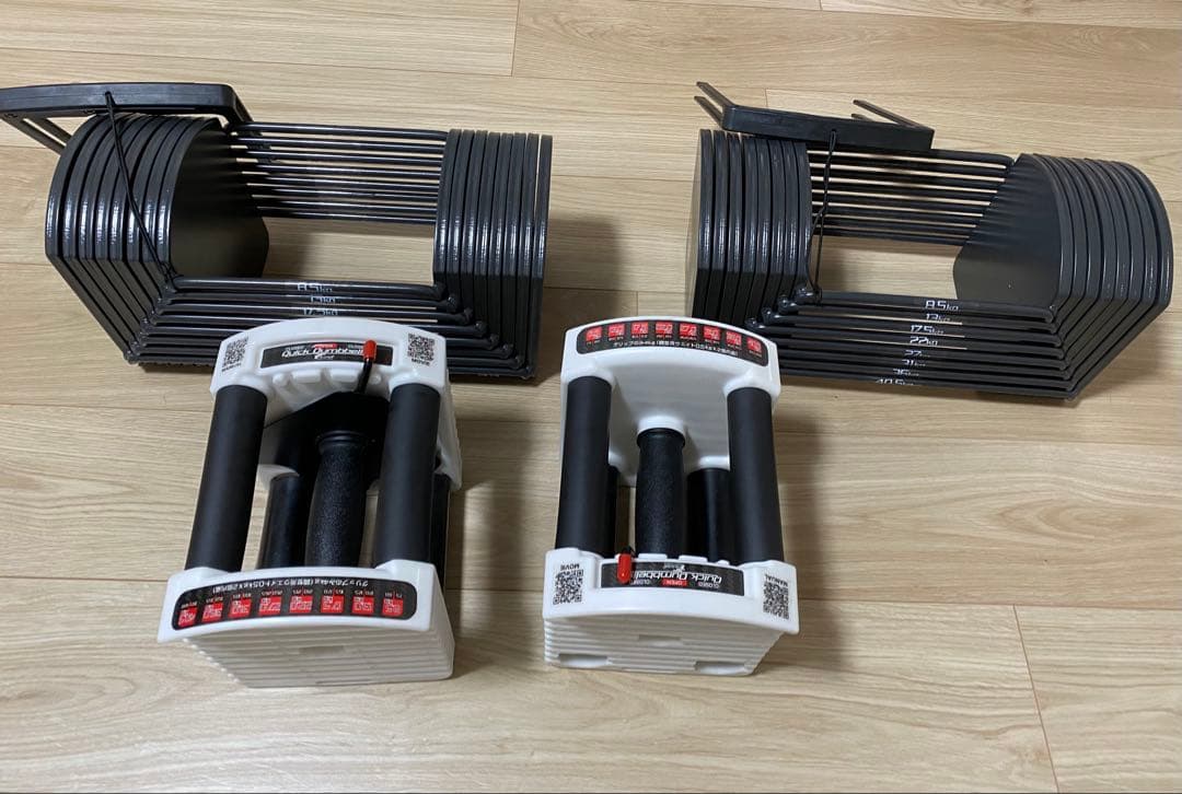 たけ【引取限定】ホームジム各種セット