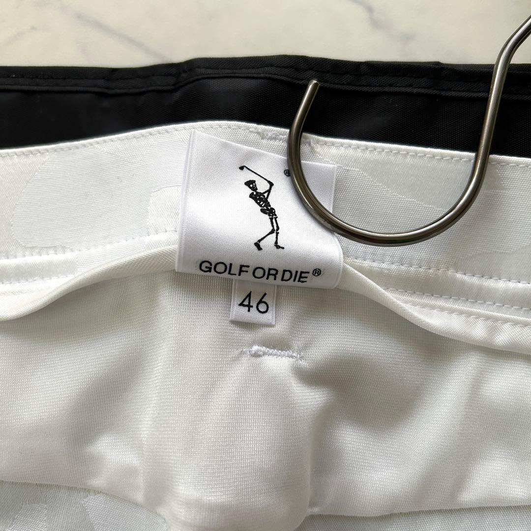 マークアンドロナ 2023年モデル 総柄 ジャカード パンツ レザーロゴ 白