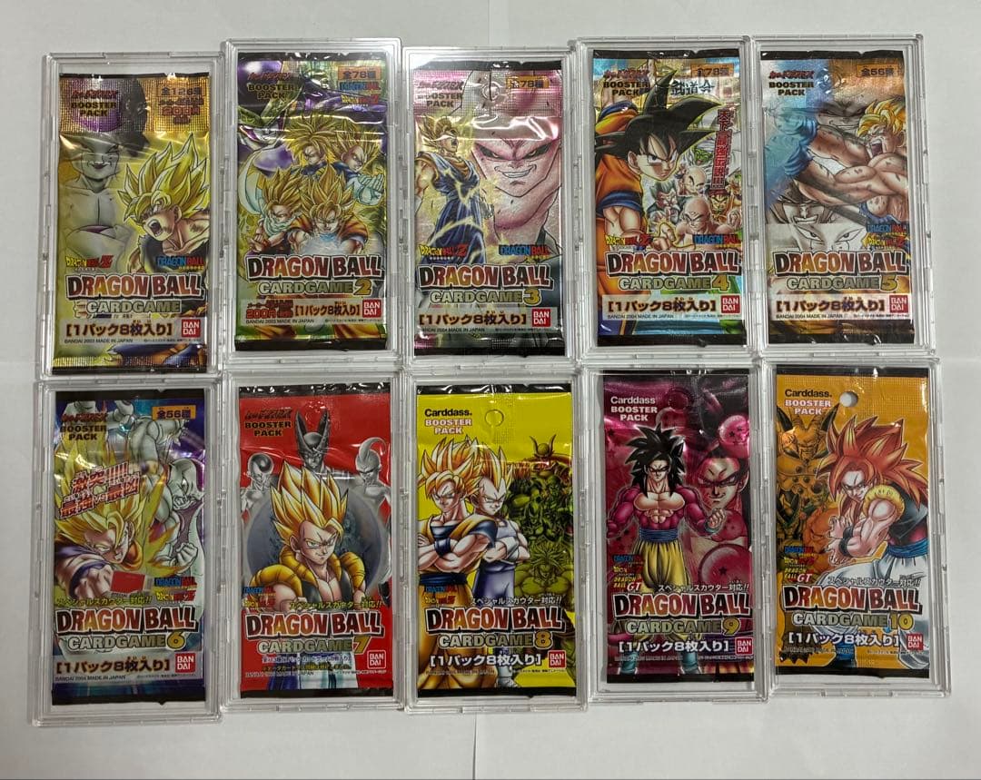 ドラゴンボールカードゲーム未開封パック【ケース付属しません】
