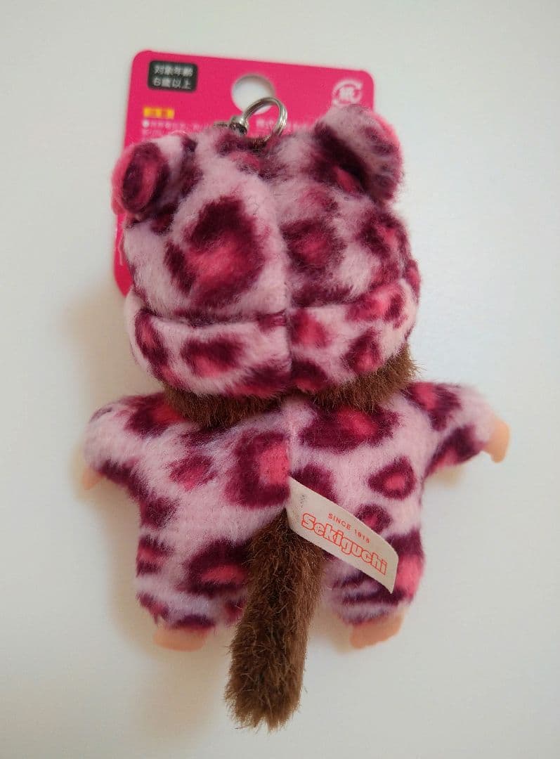 新品 ベビチッチ 豹柄 2個セット キーホルダー モンチッチ 29353040
