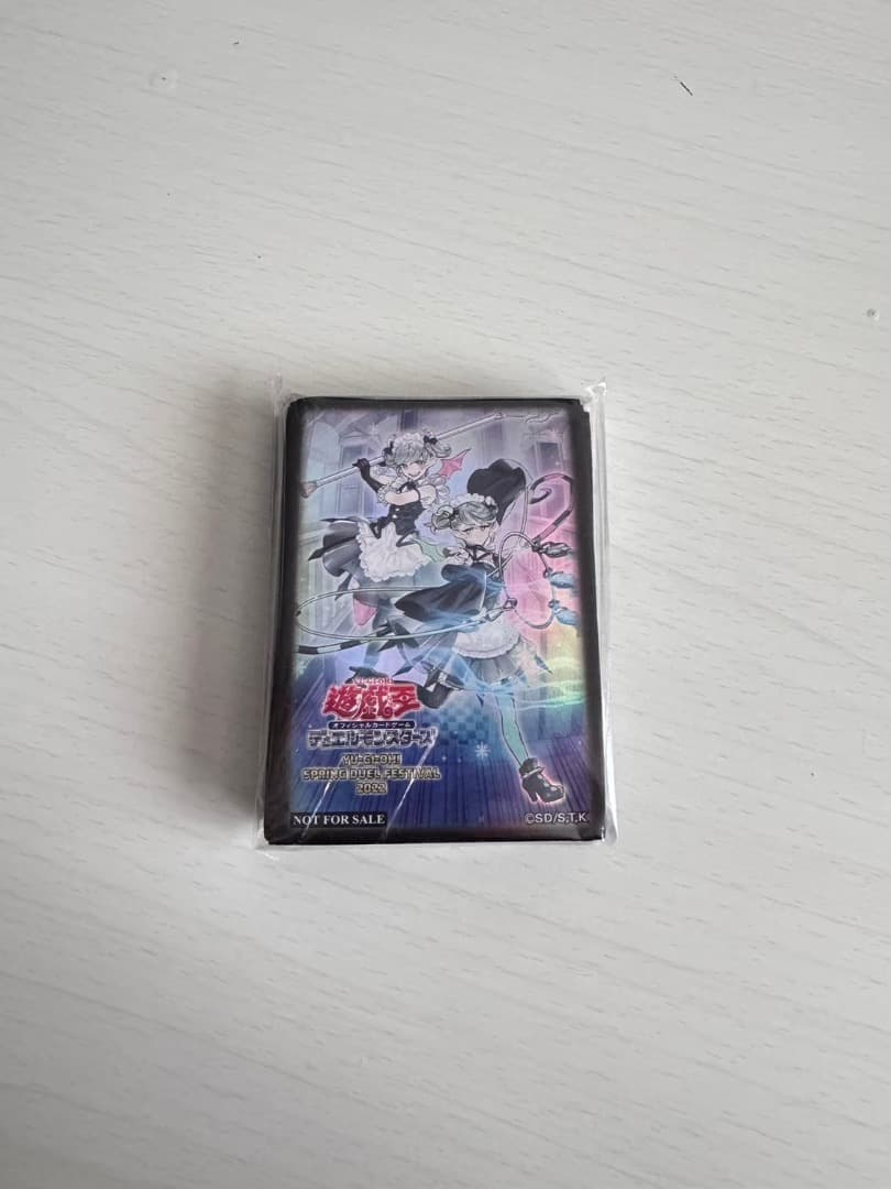 遊戯王 公式 悪魔の技 スリーブ 未開封 70枚 台湾限定