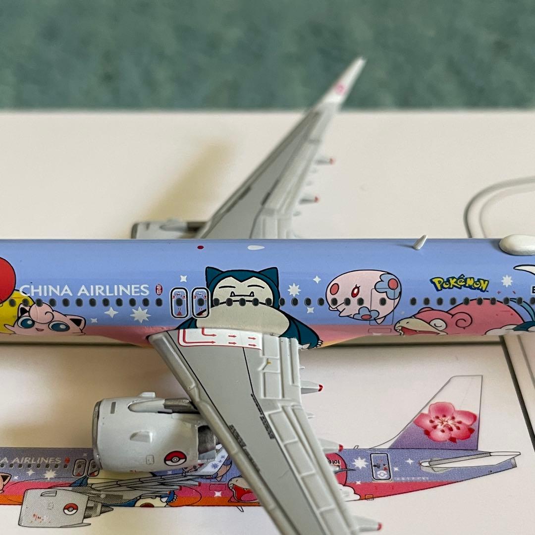 CHINA AIRLINES A321neo ポケモン チャイナ jc
