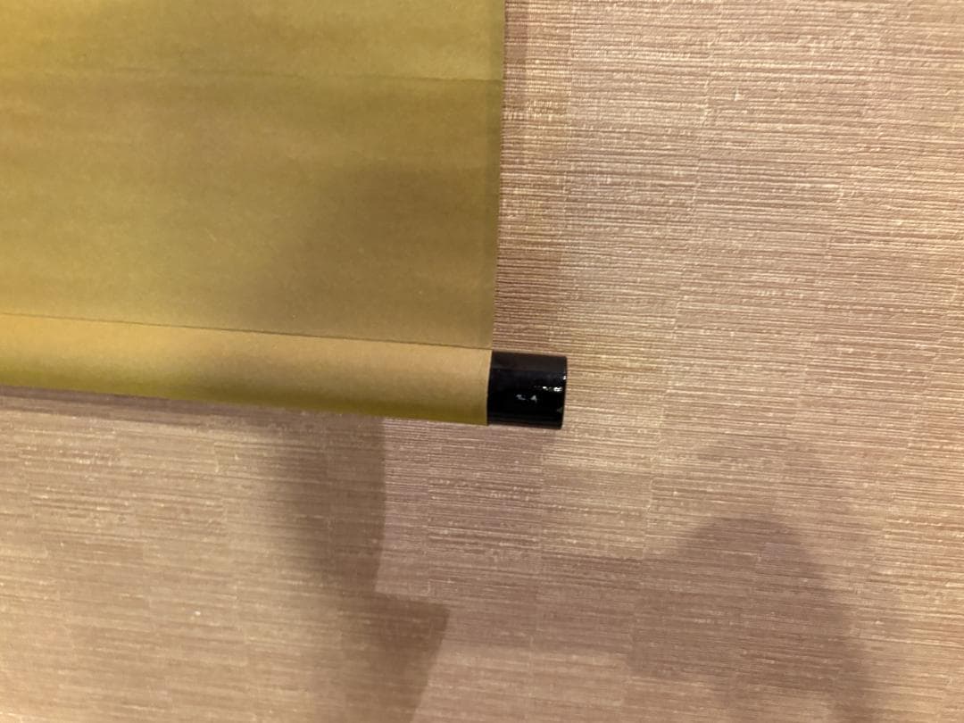 堀内宗完　兼中斎　茶掛軸　一行　紅濾一点雪　茶道具　表千家