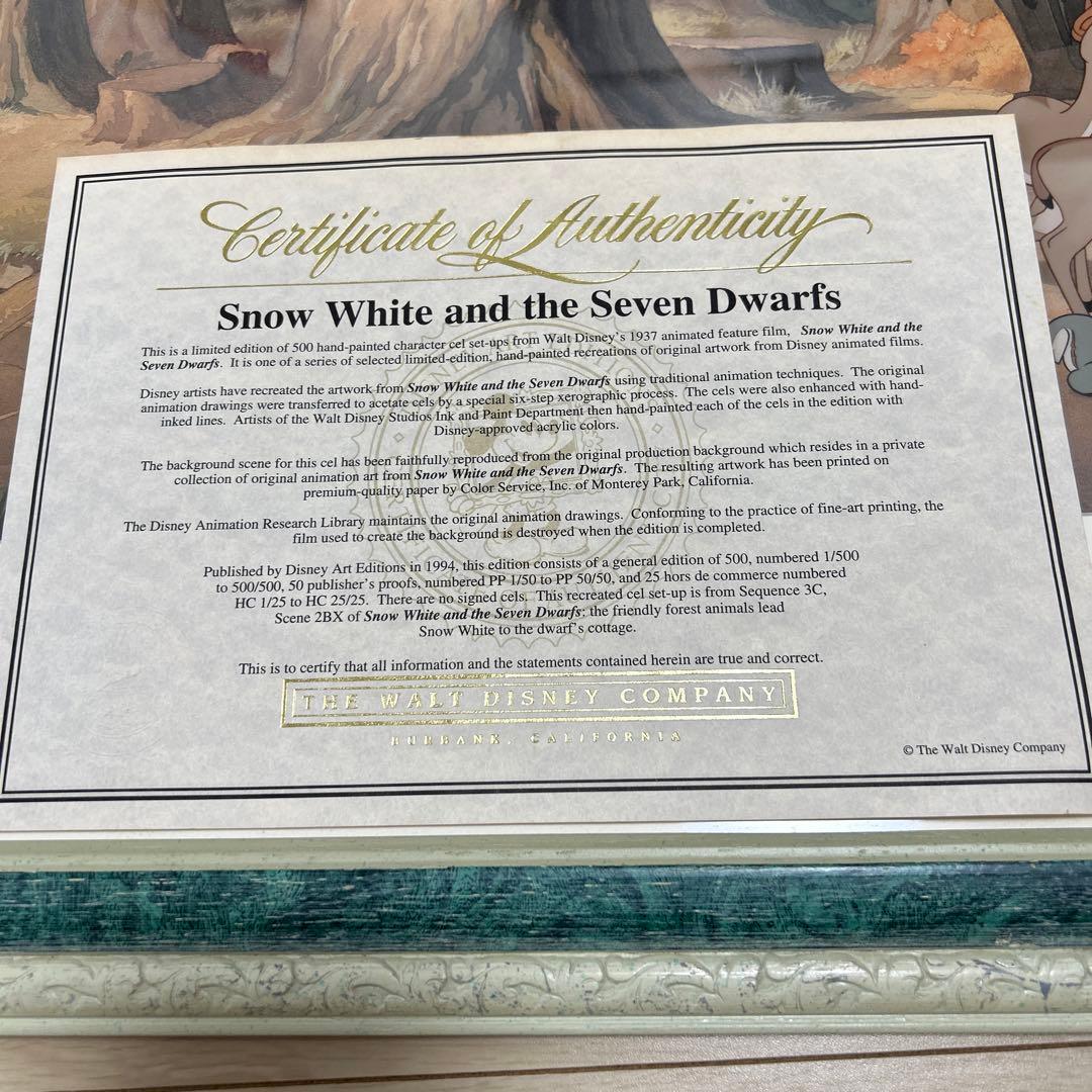 ディズニー セル画 限定品  WH ITE A NEW 