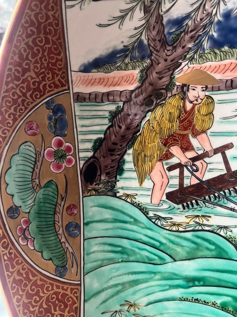 九谷 大皿．庄三　骨董品 古美術 古玩 アンティーク