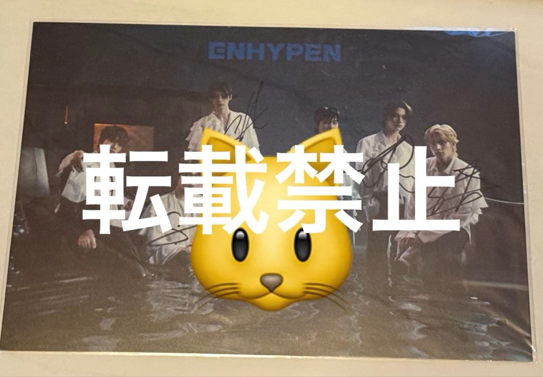 ENHYPEN 直筆サイン