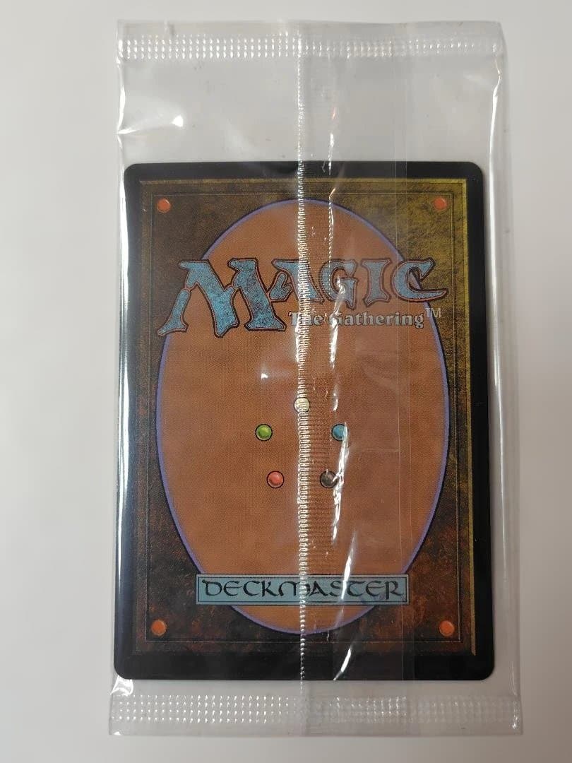 幽愁　foil 　（プレスリリース　おまけパッケージ）