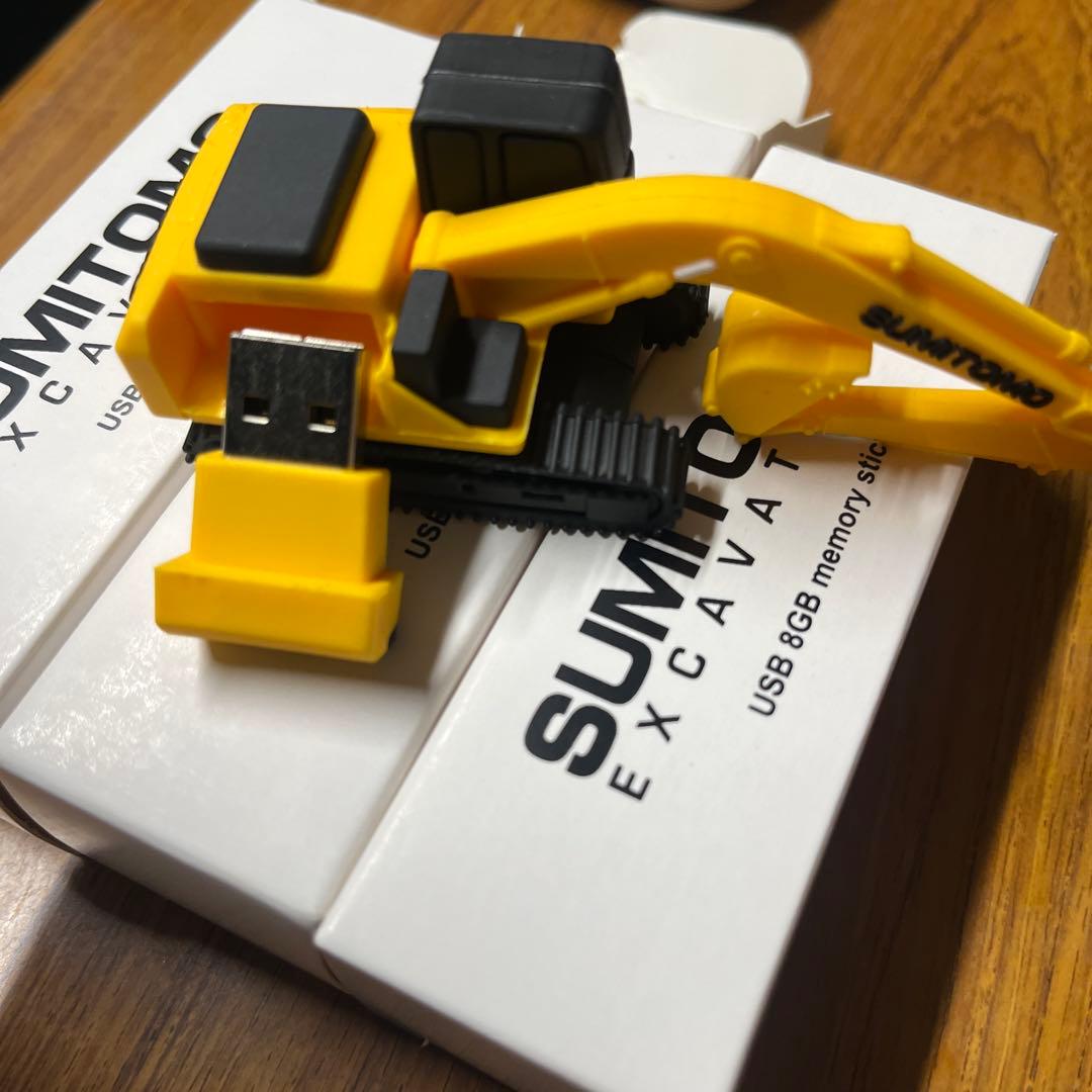 SUMITOMO 建設機械キーホルダー