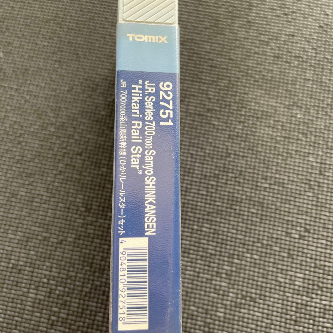TOMIX 92751 JR700系山陽新幹線（ひかりレールスター）セット