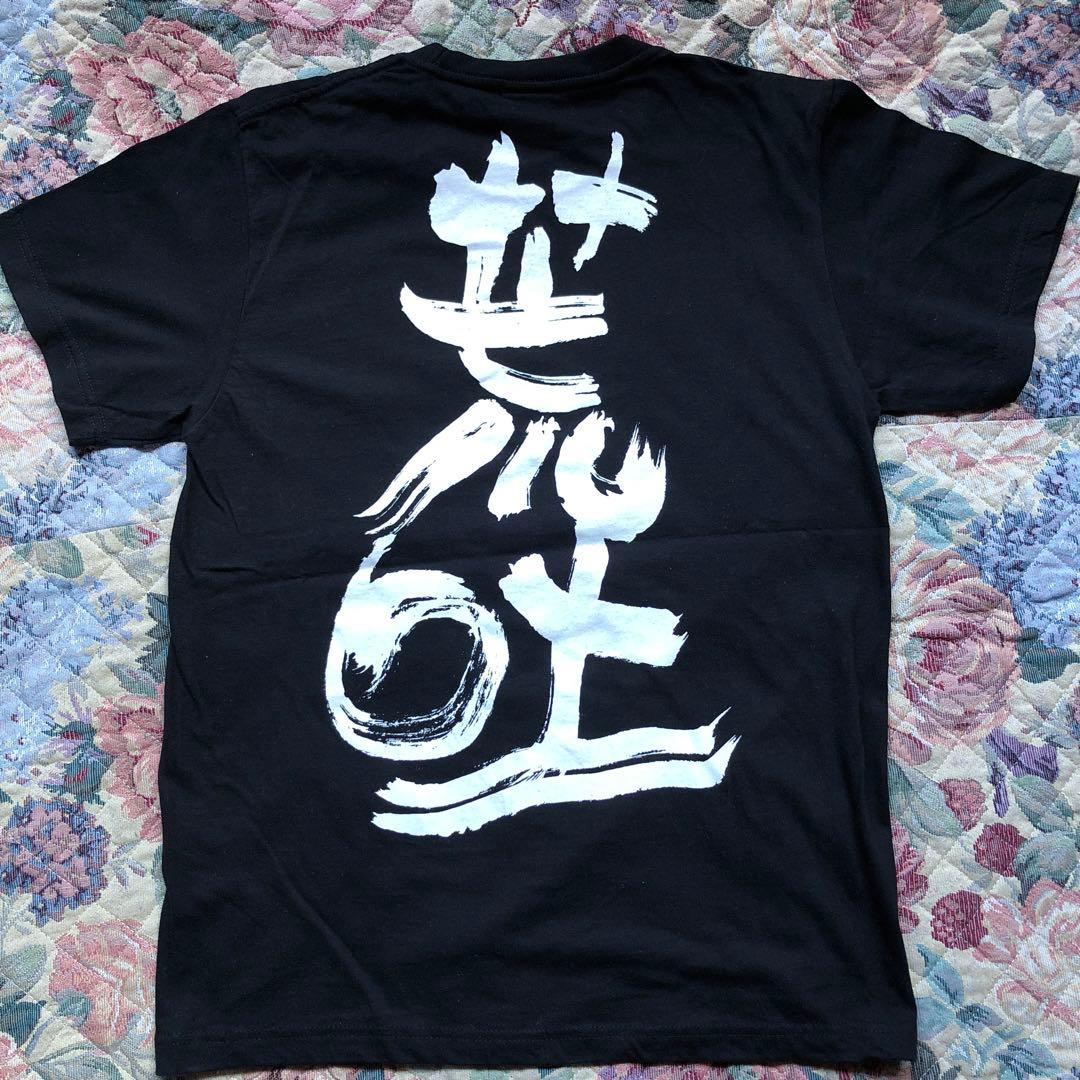 新品 アラバキ エレファントカシマシ 宮本浩次 Tシャツ M