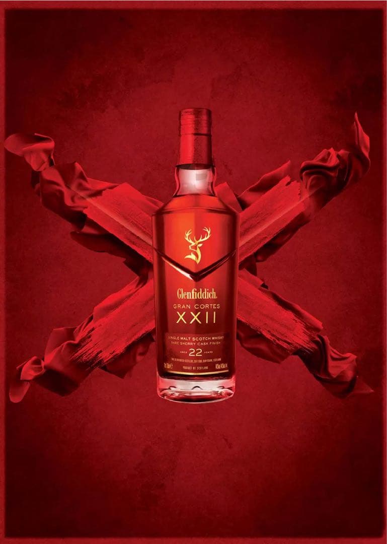 日本未発売　グレンフィディック22年　グランコルテス　シェリーカスクフィニッシュ