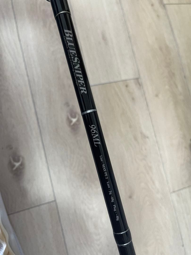 A*3様 BLUESNIPER 96ML ショアジギングロッド