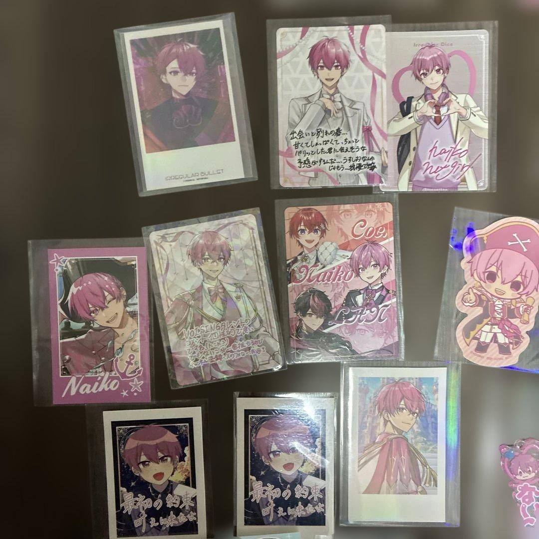 いれいす　ないこ　まとめ売り