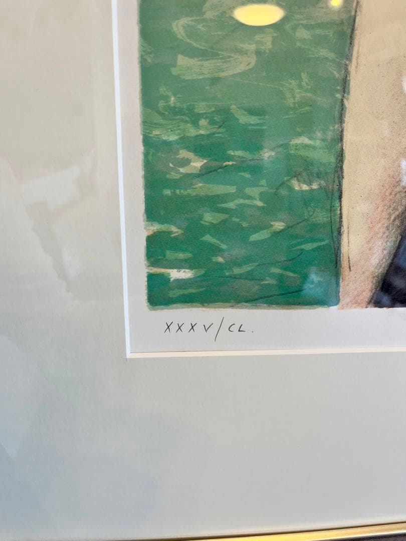 カシニョール　7月　絵画　リトグラフ