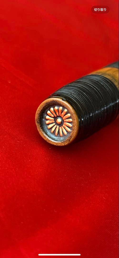 能管 (煤竹製 籐巻) : 龍笛 竜笛 神楽笛 横笛 篳篥 高麗笛 雅楽