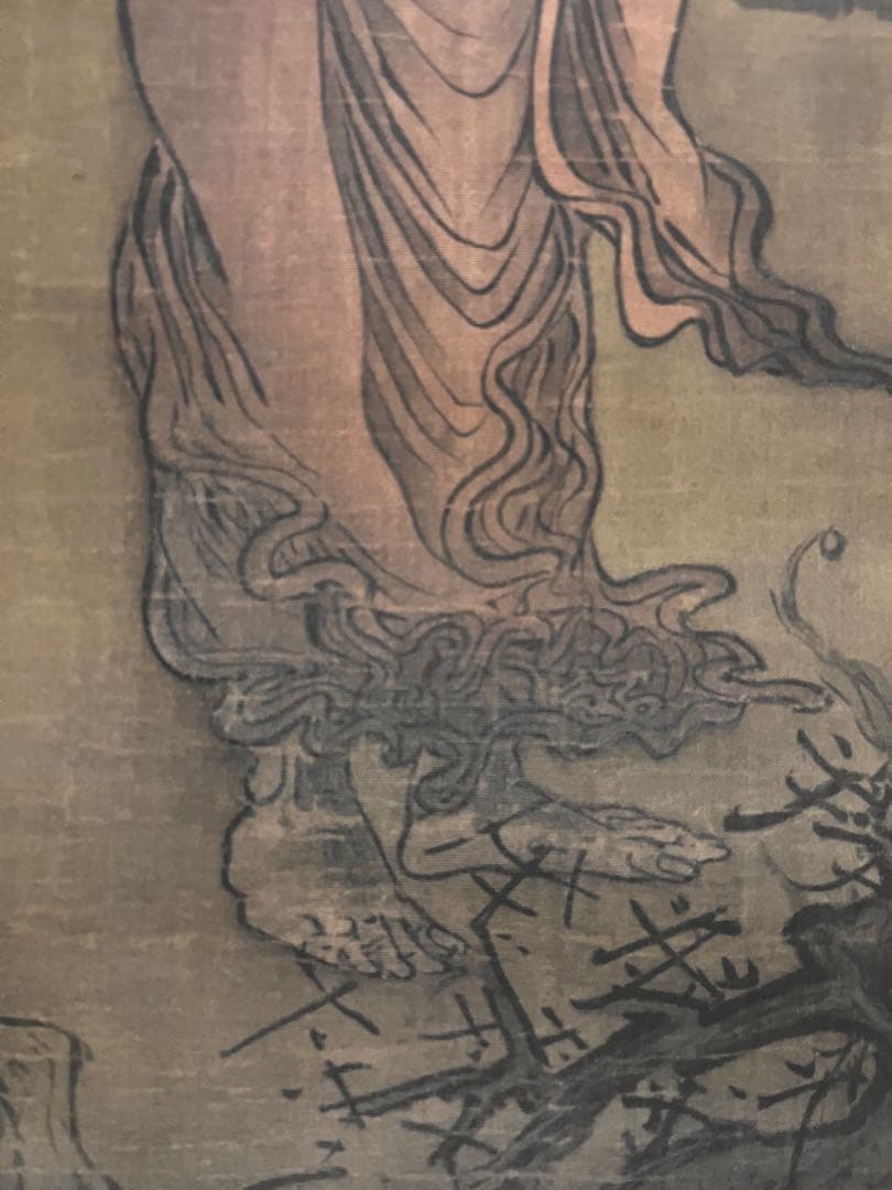 掛軸 [出山釈迦図]絹本複製画　仏画 絹本　合わせ箱付