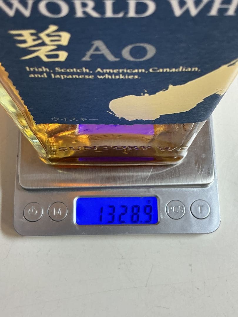 544［未開栓］SUNTORY 碧 AO 2本セット