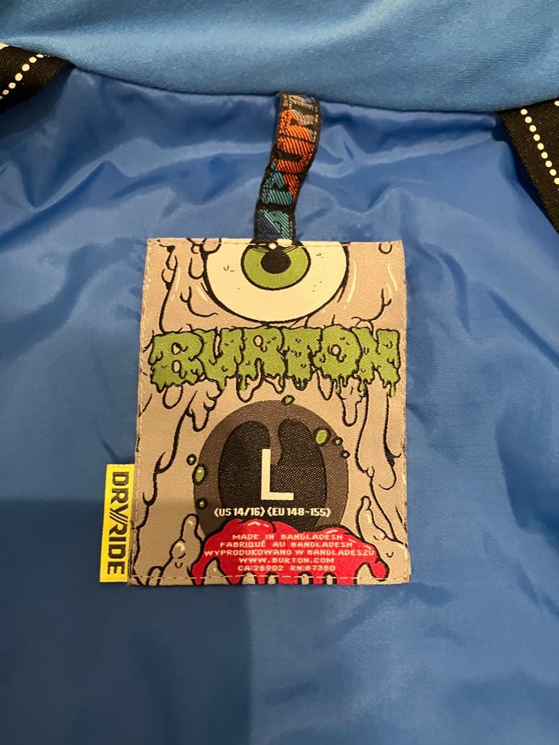 BURTON バートン ドライライド ボーイズ L スノボ セットアップ 150