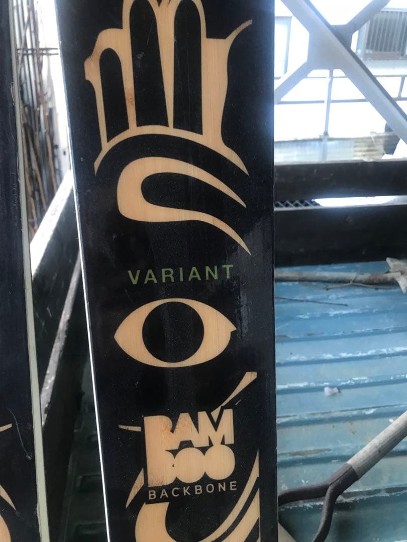 liberty Variant スキーマーカービンディング セット