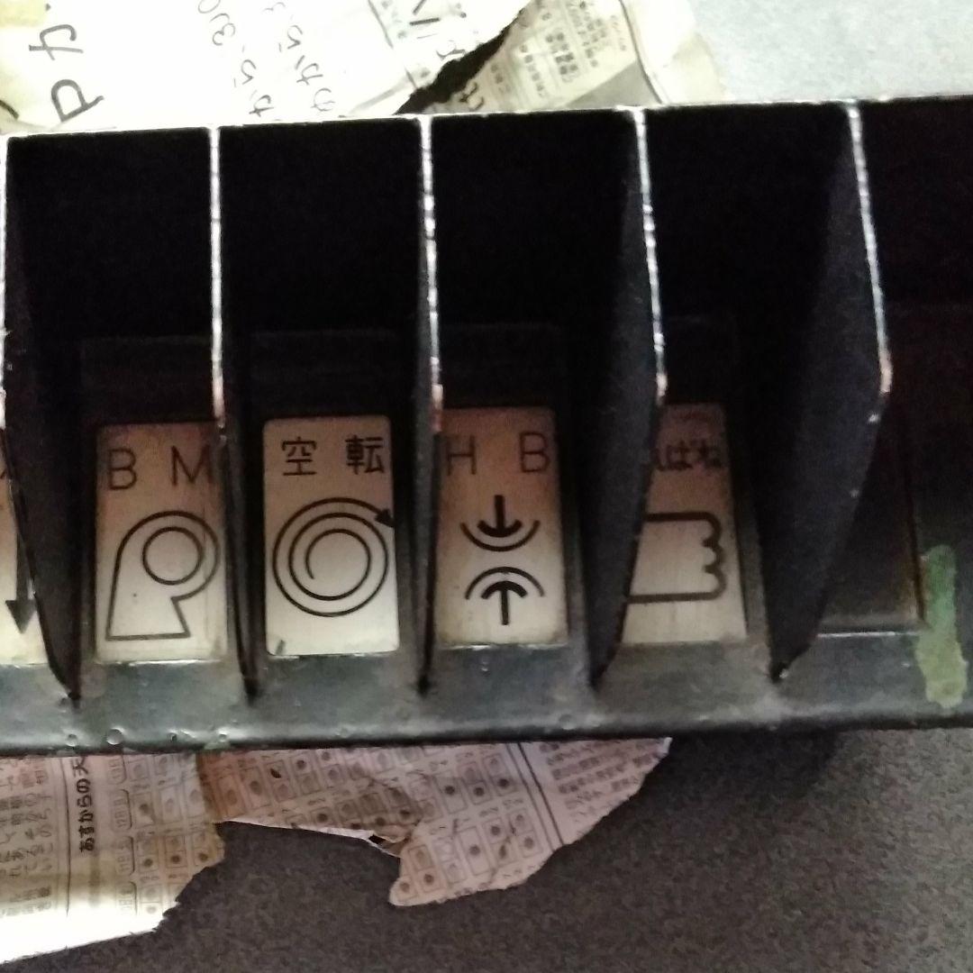 EF 66 表示灯　国鉄　機関車　jr　鉄道部品