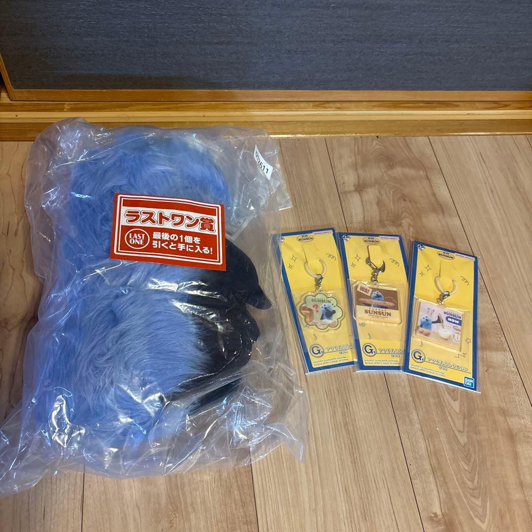パペットスンスン　一番くじ　ラストワン賞 おっきなふわふわぬいぐるみ