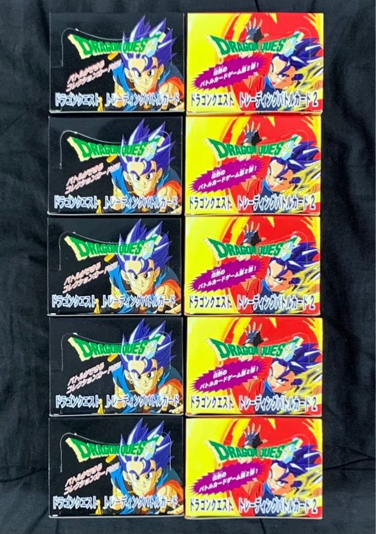 ドラゴンクエスト トレーディングバトルカード 1＆2 10BOXセット ボックス