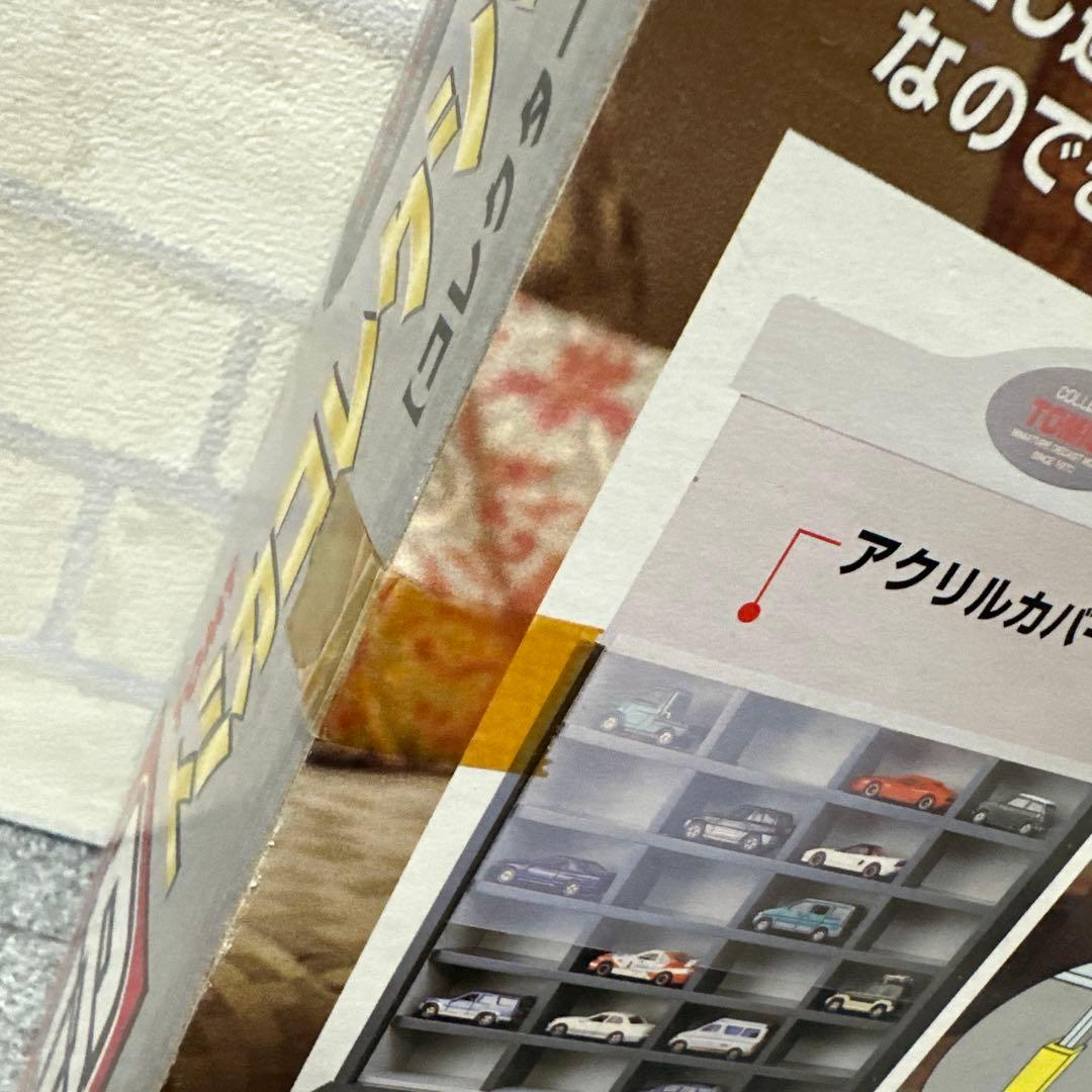 ★新品・未開封品★トミカ コレクションケース コレクター レア TOMY 当時物