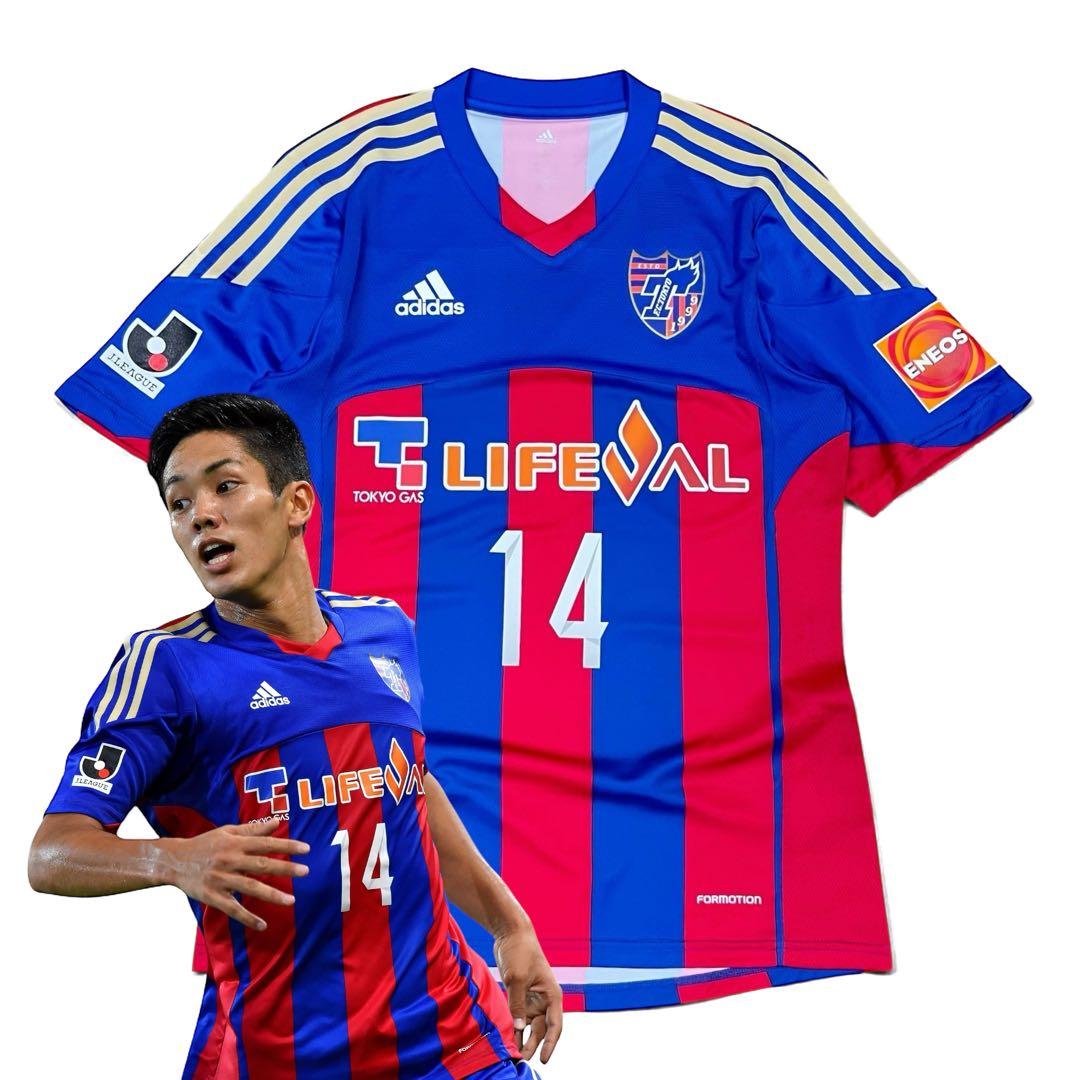 【新品】2014 FC東京 #14 武藤嘉紀 ホーム ユニフォーム adidas