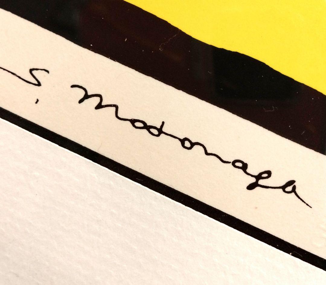 ☆ 元永定正 シルクスクリーン 版画