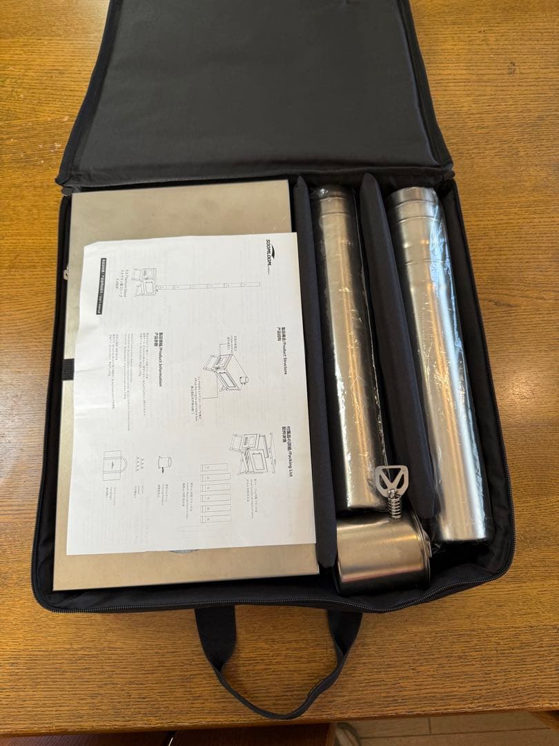 Soomloomチタン製薪ストーブ ‘FIERY 2.0’ UPGRADE 新品