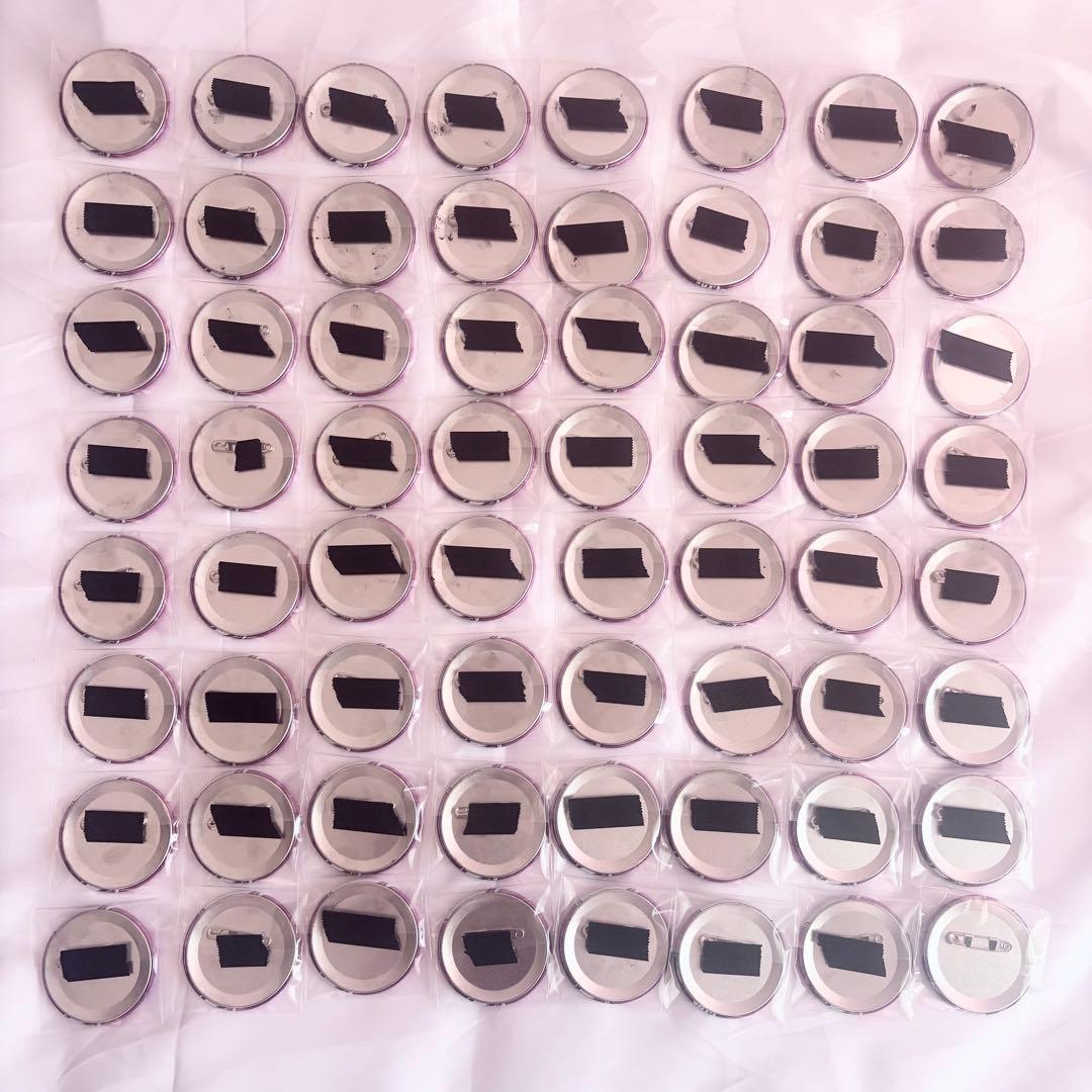 ブルーロック ブルロ 士道龍聖 まとめ売り