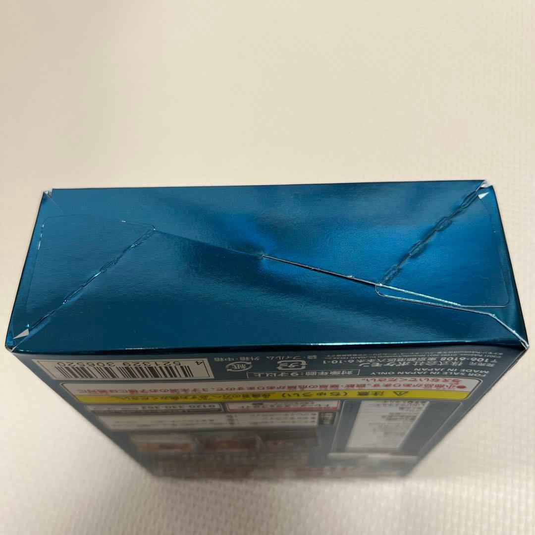 ポケモンカード　ゲンガー　インテレオンVMAX 新品未開封品セット