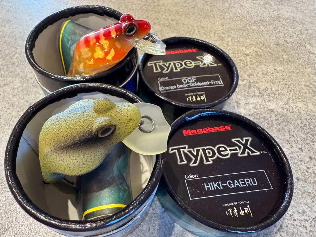 Megabass Type-X ルアー13点セット